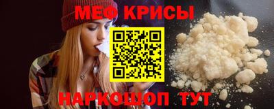 дживик Славгород