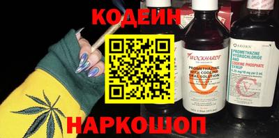 дживик Славгород