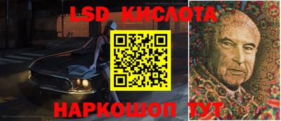 дживик Славгород