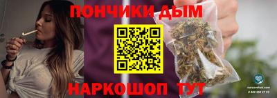 дживик Славгород