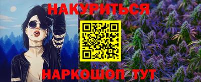 дживик Славгород