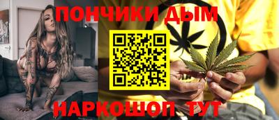 дживик Славгород