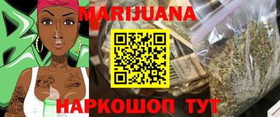 дживик Славгород