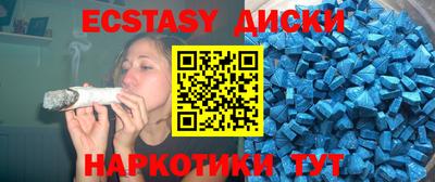 дживик Славгород