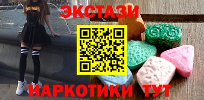 дживик Славгород
