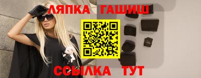 дживик Славгород