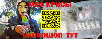 дживик Славгород